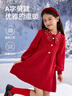 班尼路（Baleno）女童連衣裙2026秋冬新年款女孩紅色針織裙子過(guò)年戰袍公主裙拜年服 曬單實(shí)拍圖