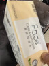 潔柔抽紙 粉Face柔韌3層120抽*24包  可濕水 原生木漿面巾紙 整箱紙巾 曬單實(shí)拍圖