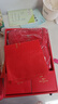 七匹狼【鴻運6件】本命年秋衣秋褲套裝襪子內褲馬年大紅保暖禮盒 曬單實(shí)拍圖