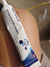 BKWILD醫用重組生長(cháng)因子凝膠膠原蛋白點(diǎn)痣噴人表皮祛疤痕膏修復生肌膏 曬單實(shí)拍圖