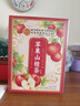 同仁堂蘋(píng)果山楂茶紅棗枸杞養生茶女生冷泡水喝的水果組合茶100g共10袋 曬單實(shí)拍圖