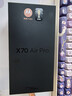 摩托羅拉【重磅新品】聯(lián)想moto X70 Air Pro 雙8K影像百倍變焦 第五代驍龍8 掌中云臺 AI防抖 12+256墨嵐黑 曬單實(shí)拍圖
