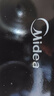 美的（Midea）電磁爐多檔調節家用火鍋爐 2200W大功率爆炒一體玻璃面板勻火加熱 鉑鉆系列 防水智能MC-E22B23 曬單實(shí)拍圖