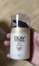 玉蘭油（OLAY）香港Olay7重多效修護面霜抗皺緊致補水淡化斑紋護膚霜 50g 曬單實(shí)拍圖