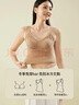 棉舒然德絨保暖背心女帶胸墊文胸一體加絨加厚無(wú)痕打底吊帶內衣秋冬 曬單實(shí)拍圖