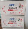 ABC私處濕巾衛生清潔抑菌濕巾PH弱酸18片/盒*4盒(KMS免洗配方） 曬單實(shí)拍圖