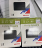 東芝（TOSHIBA）1TB移動(dòng)硬盤(pán)機械新小黑A(yíng)5 USB3.2 Gen 1 2.5英寸兼容Mac數據存儲輕薄便攜 曬單實(shí)拍圖