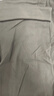 京舒棉京東自有品牌棉嘟嘟棉新款磨毛男長(cháng)袖睡衣家居服 灰色 XL 曬單實(shí)拍圖