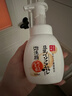 莎娜（SANA）豆乳美肌泡沫洗面奶女按壓泡泡清潔慕斯保濕潔面200ml 曬單實(shí)拍圖