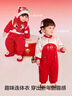 巴拉巴拉【balaOne】童裝新生兒充棉連體衣紅色新年拜年服寶寶衣 曬單實(shí)拍圖