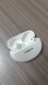 OPPO Enco Air4 Pro 真無(wú)線(xiàn)藍牙耳機 通用蘋(píng)果華為小米一加手機 降噪入耳式超長(cháng)續航耳機   晨曦白 曬單實(shí)拍圖