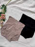 貓人高腰收腹內褲女士無(wú)痕收小肚子孕婦產(chǎn)后減肥期塑形提臀抗菌平角褲 【2條裝】裸粉膚+神秘黑 M 【推薦80-100斤】 曬單實(shí)拍圖