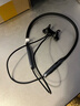 漫步者（EDIFIER） W280NB Pro主動(dòng)降噪藍牙運動(dòng)耳機頸掛式耳機藍牙5.4入耳式降噪耳機掛脖式耳麥 典雅黑 曬單實(shí)拍圖