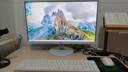 飛利浦（PHILIPS）靈韻系列23.8英寸臺式一體機電腦( 英特爾intel酷睿i5-8400 16G 512G固態(tài)高速硬盤(pán) 3年質(zhì)保 )白 曬單實(shí)拍圖