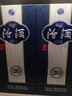 汾酒山西杏花村 53度汾酒 青花20 500ml白酒送禮清香型 22-24隨機發(fā)貨 53度 500mL 2瓶 汾酒 青花20 曬單實(shí)拍圖
