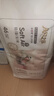 小豆子魔幻之旅紙尿褲拉拉褲嬰兒尿不濕超薄透氣干爽 小豆子4XL拉拉褲46片 1包 曬單實(shí)拍圖