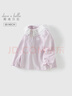 戴維貝拉（DAVE＆BELLA）女童t恤長(cháng)袖兒童上衣女寶寶衣服童裝小童打底衫春裝新款小童服飾 淺紫色 100 cm（建議身高90-100cm） 曬單實(shí)拍圖