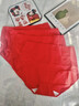 都市麗人本命年馬年女士紅色內褲女純棉高腰收腹大碼鴻運三角褲4條XL 曬單實(shí)拍圖