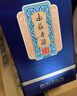 山莊老酒老票原漿42度整箱裝500ml*6 純糧食濃香型白酒 42度 500mL 2瓶 曬單實(shí)拍圖