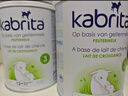 佳貝艾特（Kabrita）荷蘭版白金版悅白嬰幼兒羊奶粉新版含天然A2蛋白含HMO 【社群領(lǐng)大額券】荷蘭版佳貝艾特3段 （1歲+） 800g 曬單實(shí)拍圖
