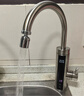 奧克斯（AUX）電熱水龍頭熱水器加熱水龍頭快速熱水變頻恒溫廚房下進(jìn)水 【變頻恒溫】+不銹鋼機身+漏保插頭+萬(wàn)向噴頭 曬單實(shí)拍圖