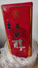 五糧醇紅淡雅 50度濃香型白酒 純糧酒 婚宴喜宴節日送禮 50度 500mL 6瓶 曬單實(shí)拍圖