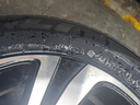 萬(wàn)力輪胎輪胎 全新正品SP022花紋 205/60R16 92H SP022 EV 曬單實(shí)拍圖