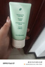 BUV黃子韜綠泥氨基酸洗面奶男女士保濕控油去黑頭收毛孔潔面深層清潔 曬單實(shí)拍圖