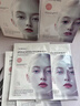 澳珀妮面膜靚膚補水保濕提亮膚色舒緩修護男女士滋潤面部淡斑緊致護膚品 曬單實(shí)拍圖