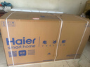 海爾（Haier）518L單溫冰柜小型家用小冰柜商用大容量減霜一級能效冷藏或冷凍冷柜小冰箱BC/BD-518GHPCD國家補貼 曬單實(shí)拍圖