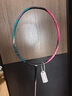 李寧（LI-NING）羽毛球拍全碳素專(zhuān)業(yè)比賽羽拍速度進(jìn)攻單拍 戰戟8000（4U） 曬單實(shí)拍圖
