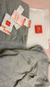 浪莎秋衣秋褲男女純棉青年薄款全棉毛衫V領(lǐng)保暖內衣套裝男士冬季 曬單實(shí)拍圖