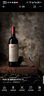 奔富（Penfolds）BIN2設拉子瑪塔羅紅葡萄酒 750ml*6瓶 原箱裝 澳洲原產(chǎn)年貨節送禮 曬單實(shí)拍圖