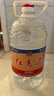 瀘州老窖瀘州紅高粱52度5L*2桶裝 濃香型純糧食桶裝散裝高粱酒泡酒白酒 曬單實(shí)拍圖