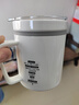 米小舒全自動(dòng)攪拌杯磁力電動(dòng)咖啡杯可充電陶瓷內膽沖豆漿牛奶粉生日禮物 曬單實(shí)拍圖