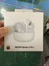 小米（MI）REDMI Buds 6 Pro真無(wú)線(xiàn)降噪耳機 入耳式 適用于安卓蘋(píng)果手機 冰釉白 曬單實(shí)拍圖