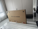 華為Vision智慧屏 5 75英寸 鴻蒙AI搜片 Super MiniLED 一級能效國家補貼投屏液晶平板電視機HD7XAJMN 曬單實(shí)拍圖