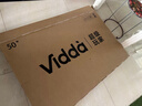 Vidda 海信電視50英寸 R50 一級能效 萊茵低藍光護眼 以舊換新家電國家補貼游戲液晶平板電視機50VR1Q 曬單實(shí)拍圖