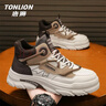 唐獅（TonLion）鞋子男鞋秋冬季2025爆款休閑工裝鞋男士運動(dòng)厚底馬丁鞋靴 米色40 曬單實(shí)拍圖