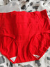 都市麗人本命年馬年女士紅色內褲女純棉高腰收腹大碼鴻運三角褲4條XL 曬單實(shí)拍圖