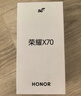 榮耀x70 新品5G手機 手機榮耀 國家補貼 竹韻青 12GB+512GB全網(wǎng)通 官方標配【2年碎屏險】 曬單實(shí)拍圖