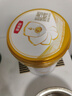 伊利金領(lǐng)冠珍護2段900g新國標奶粉較大嬰兒牛奶粉6-12個(gè)月寶寶適喝 【新客咨詢(xún)送2小罐】珍護2段900克 曬單實(shí)拍圖