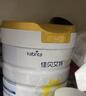 佳貝艾特（Kabrita）悅白嬰幼兒配方羊奶粉 3段(1-3歲)800g 天然A2蛋白 曬單實(shí)拍圖