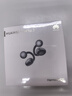 華為FreeClip 2 耳夾耳機 摩登黑 開(kāi)放式無(wú)線(xiàn)藍牙耳機 全新C形橋 舒適穩固/澎湃雙擎 曬單實(shí)拍圖
