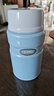 膳魔師（THERMOS） 燜燒杯大容量保溫飯盒316L不銹鋼悶粥杯燜燒罐保溫桶飯桶TCLE 淺藍色 720ml 曬單實(shí)拍圖