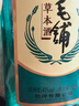 勁牌毛鋪草本酒 綠蕎 草本白酒 42度 520ml 光瓶酒  口糧酒 自飲 年貨 曬單實(shí)拍圖
