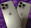 Apple/蘋(píng)果【需簽收激活】iPhone 16 Pro（A3294）128GB 原色鈦金屬 支持移動(dòng)聯(lián)通電信5G 雙卡雙待手機 曬單實(shí)拍圖