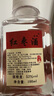 【非遺傳承經(jīng)典】唐城紅棗酒 棗香型白酒紅酒網(wǎng)紅發(fā)酵酒 年貨禮盒 唐城紅棗酒(小酒）100ml*1瓶 曬單實(shí)拍圖