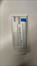理膚泉（LA ROCHE-POSAY）B5多效舒緩修復霜40ml B5面霜 舒緩泛紅補水保濕曬后修護 曬單實(shí)拍圖