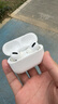 蘋(píng)果 Apple AirPods/Pro 1代/2代/3代/max 二手蘋(píng)果無(wú)線(xiàn)藍牙耳機二手耳麥蘋(píng)果 顏色等參數參考質(zhì)檢報告 一代 AirPods pro 曬單實(shí)拍圖